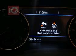 نيسان ألتيما